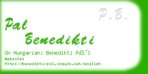 pal benedikti business card